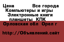 Samsung Galaxy Tad 3 GT- P5200 16Gb   › Цена ­ 6 000 - Все города Компьютеры и игры » Электронные книги, планшеты, КПК   . Орловская обл.,Орел г.